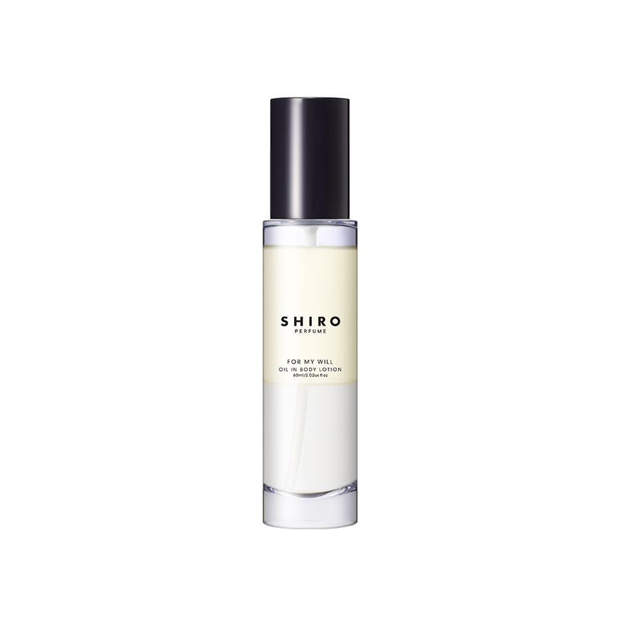 心之所向– SHIRO Online Store