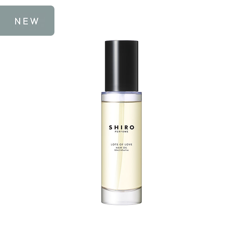 無盡之愛 護髮精華油