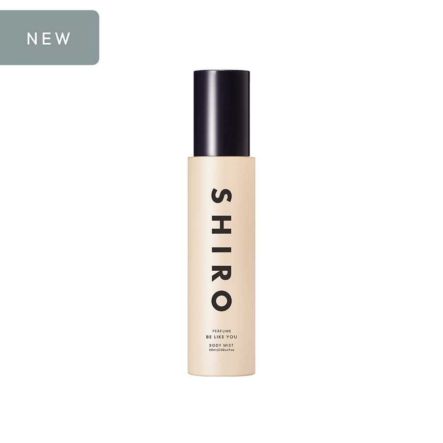 柔光如你– SHIRO Online Store