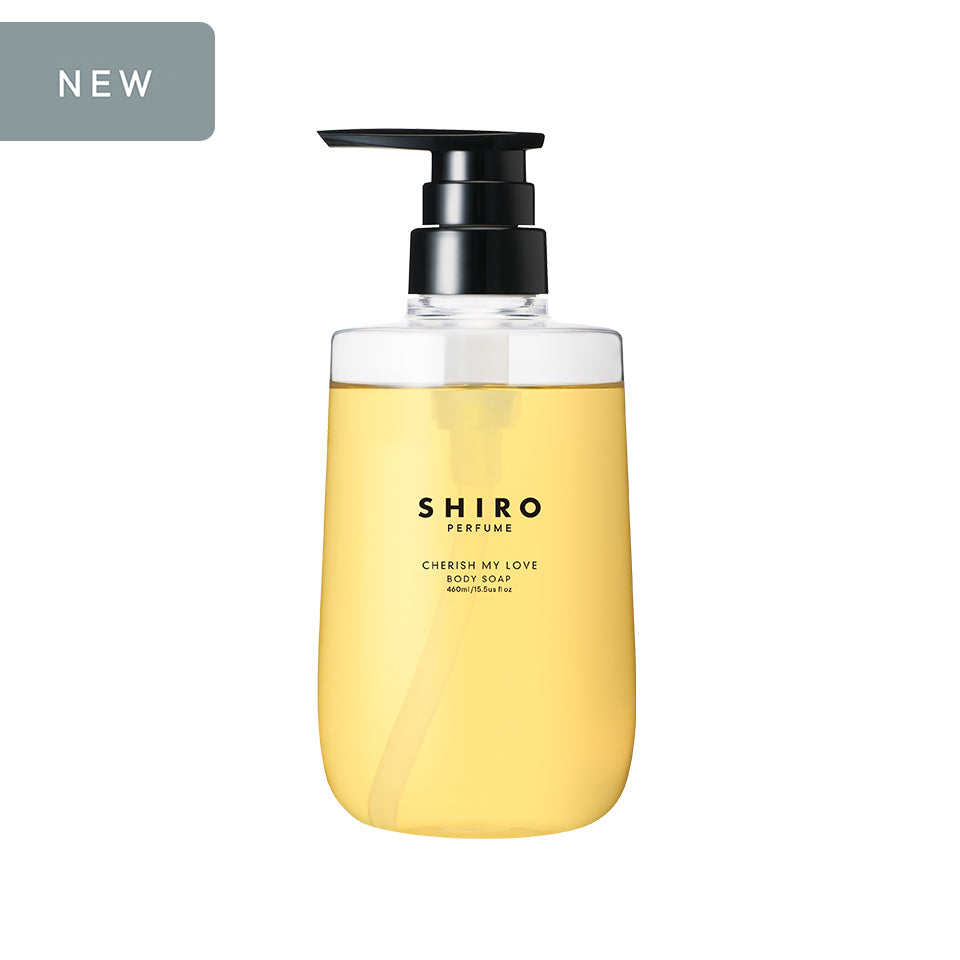 摯愛如初沐浴露– SHIRO Online Store