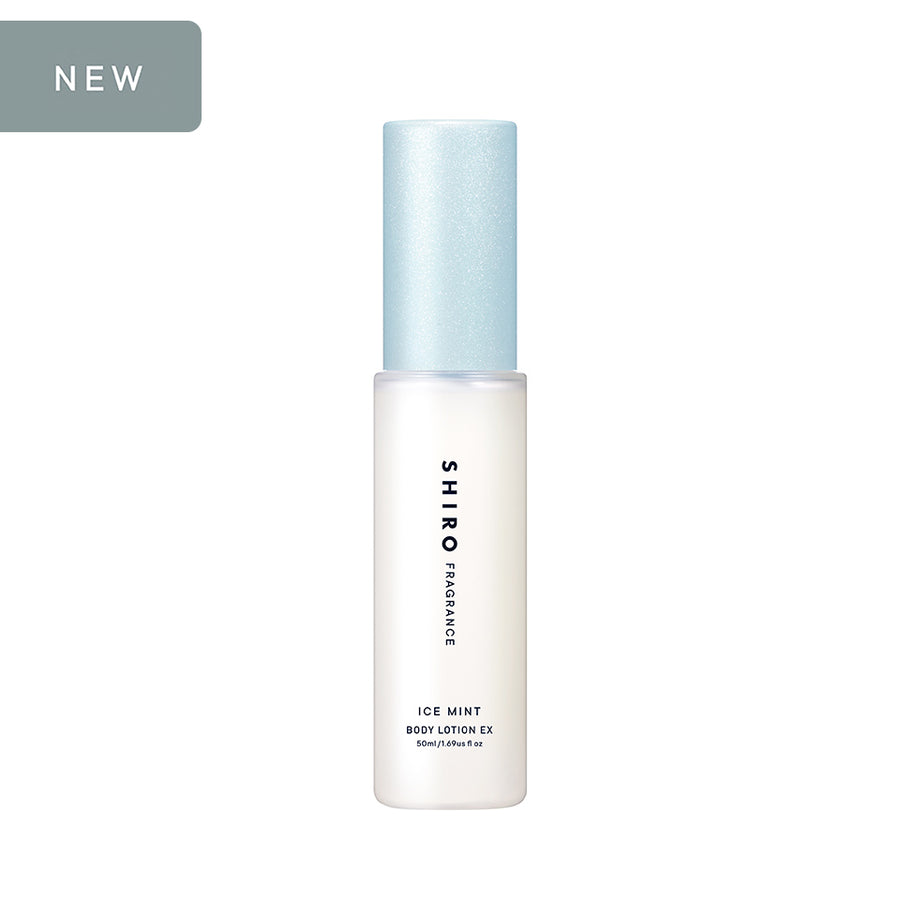 美體BODY CARE – SHIRO Online Store