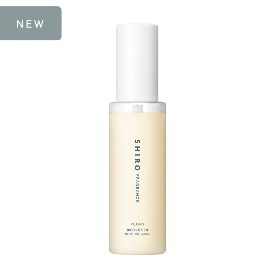 香氛系列SHIRO FRAGRANCE – SHIRO Online Store