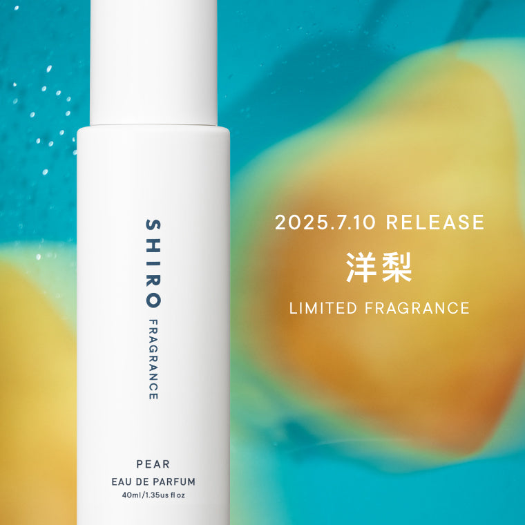 AURORA MAKEUP COLLECTION | SHIROオフィシャルサイト